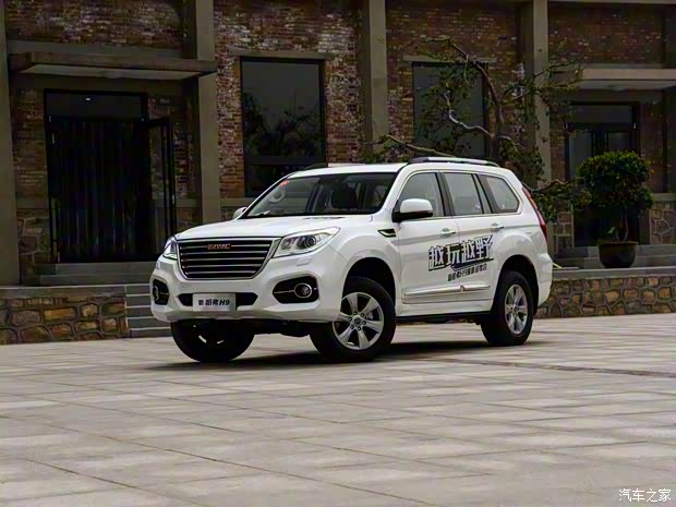 長城汽車 哈弗H9 2017款 2.0T 汽油四驅尊貴型 7座