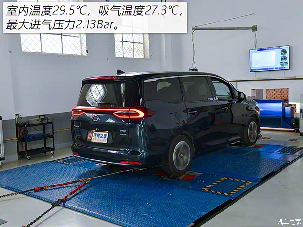 广汽乘用车 传祺M6 2021款 PRO 270T 自动尊贵版 广汽乘用车 传祺M6 2021款 PRO 270T 自动尊贵版