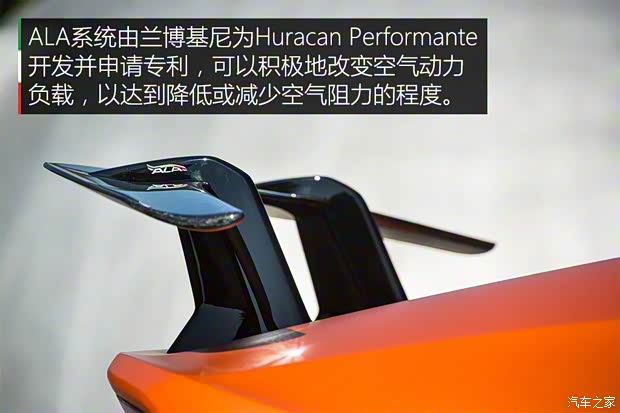 兰博基尼 Huracan 2017款 Performante