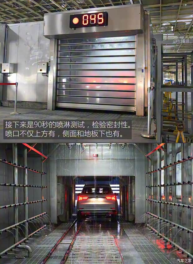 上汽集团 荣威RX5 2016款 30T 四驱互联网智尊版 上汽集团 荣威RX5 2016款 30T 四驱互联网智尊版