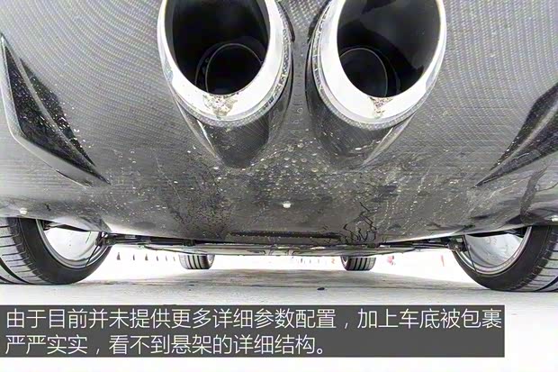 威蒙积泰 赛麟S1 2018款 基本型