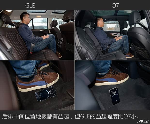 奔驰(进口) 奔驰GLE级 2015款 GLE 400 4MATIC