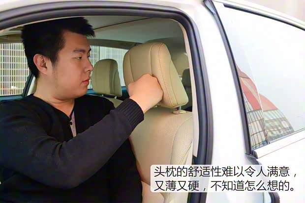 一汽丰田 皇冠 2015款 2.0T 豪华版 一汽丰田 皇冠 2015款 2.0T 豪华版