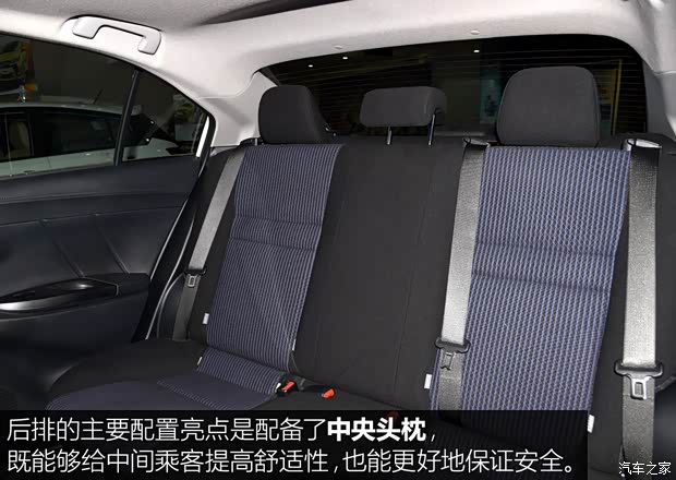 廣汽豐田 YARiS L 致享 2017款 基本型 廣汽豐田 YARiS L 致享 2017款 基本型