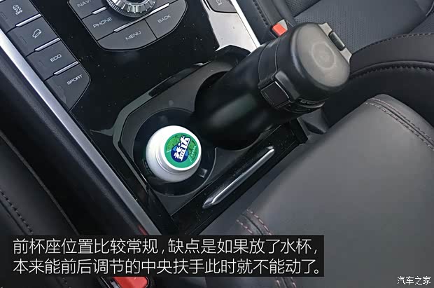 长城汽车 WEY VV7 2017款 VV7s 超豪型 长城汽车 WEY VV7 2017款 VV7s 超豪型