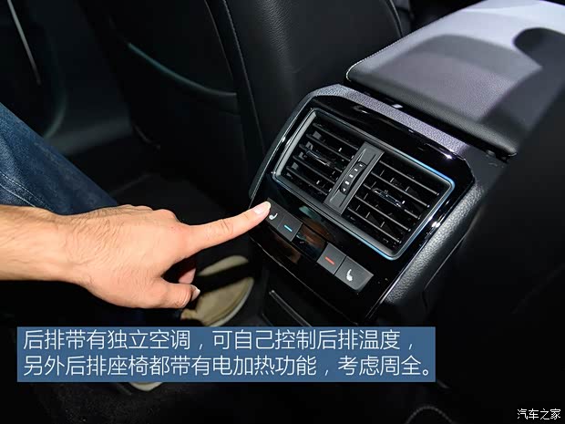 斯柯达(进口) 速尊 2016款 基本型 斯柯达(进口) 速尊 2016款 基本型