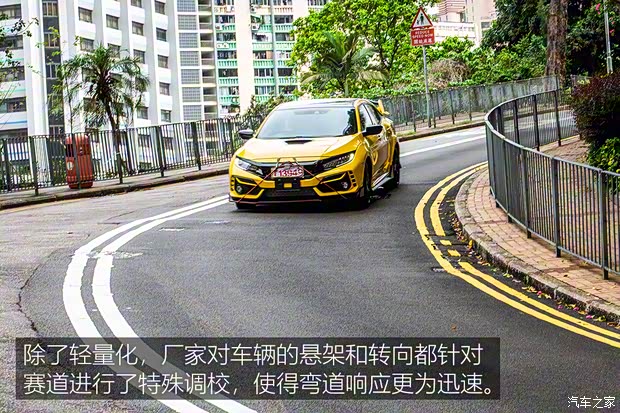 本田(進口) 思域(海外) 2020款 TYPE R Limited Edition 美國版 本田(進口) 思域(海外) 2020款 TYPE R Limited Edition 美國版