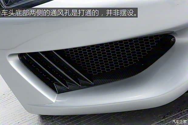 威蒙積泰 賽麟S1 2018款 基本型