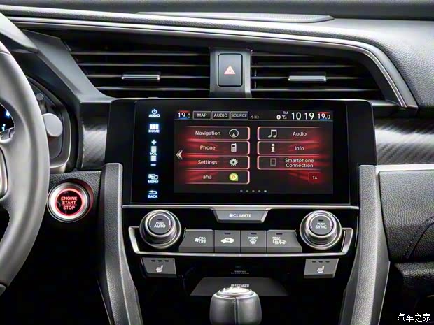 本田(進(jìn)口) 思域(海外) 2017款 兩廂基本型