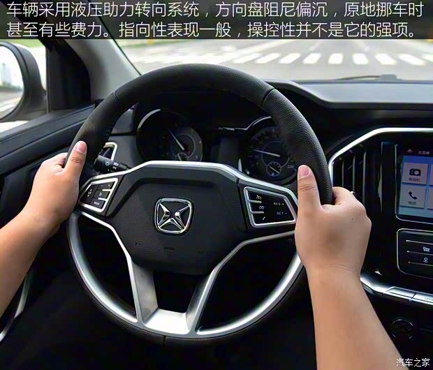 江铃汽车 驭胜S350 2017款 2.0T 自动两驱柴油豪华天窗版5座 江铃汽车 驭胜S350 2017款 2.0T 自动两驱柴油豪华天窗版5座