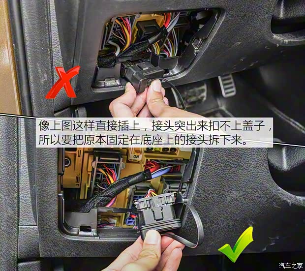 东风悦达起亚 起亚KX7 2017款 2.0T 自动两驱GLS 7座