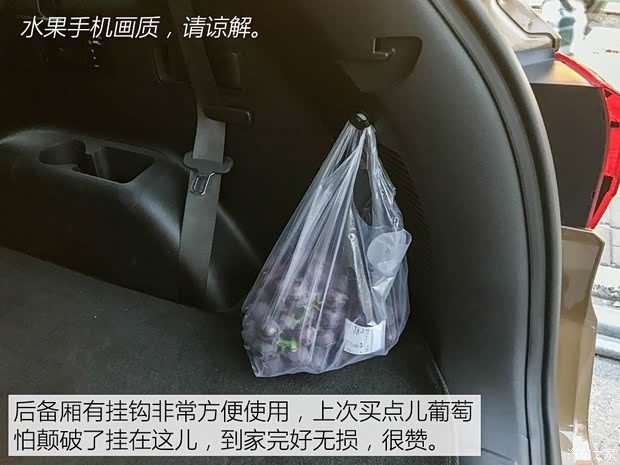 东风悦达起亚 起亚KX7 2017款 2.0T 自动两驱GLS 7座