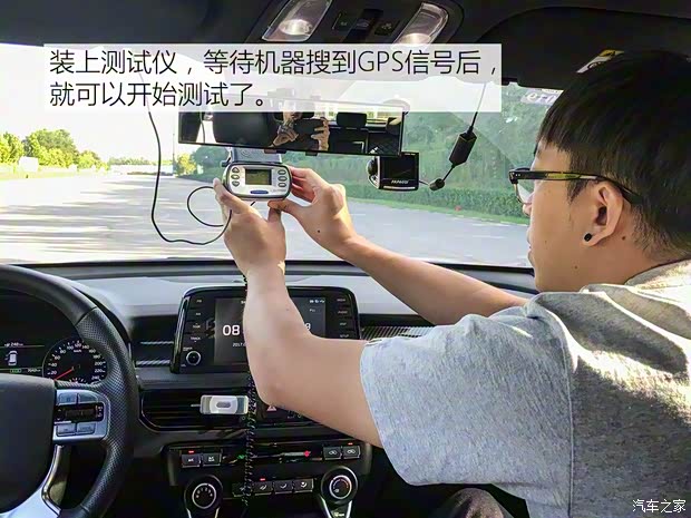 东风悦达起亚 起亚KX7 2017款 2.0T 自动两驱GLS 7座