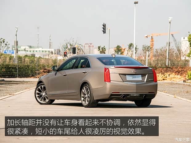 上汽通用凯迪拉克 凯迪拉克ATS-L 2016款 28T 领先型