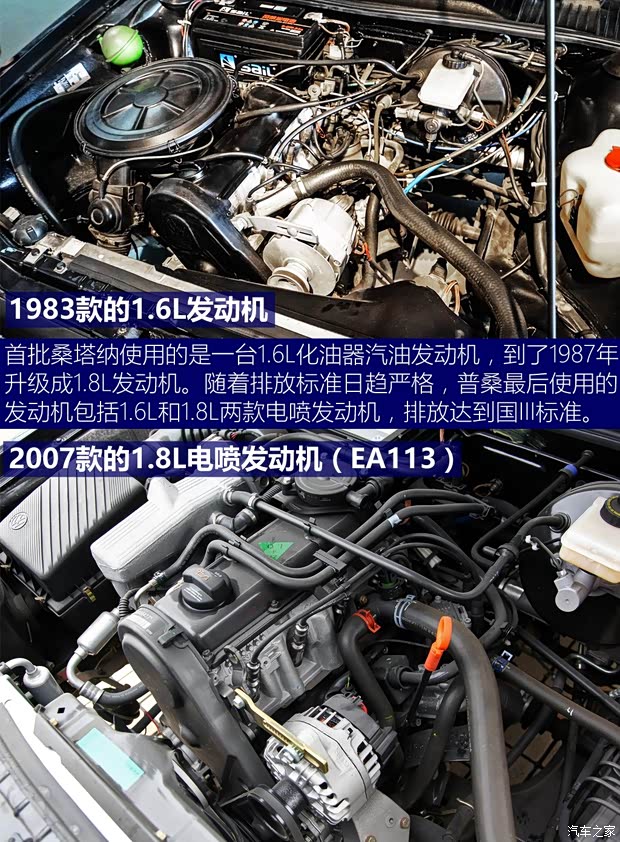 上汽大众 桑塔纳经典 2004款 1.8L 标准型 上汽大众 桑塔纳经典 2004款 1.8L 标准型