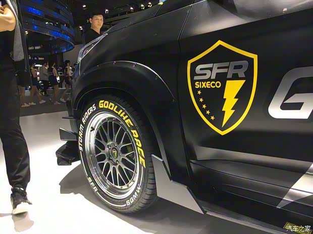 上汽通用五菱 五菱宏光S3 2018款 1.5T 手動標(biāo)準(zhǔn)型