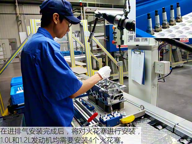 福田汽車 伽途V3 2015款 1.0L基本型LJ465Q