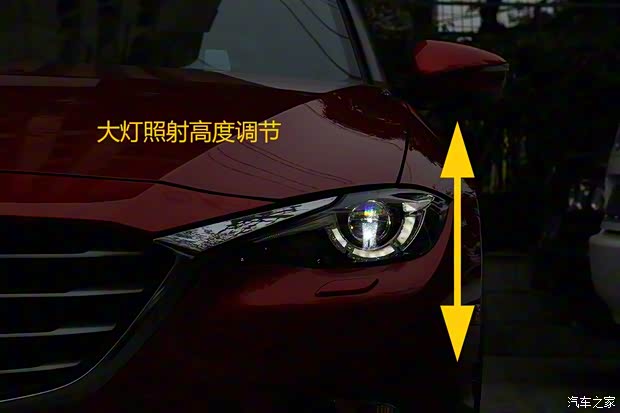 一汽马自达 马自达CX-4 2016款 2.5L 自动四驱蓝天无畏版 一汽马自达 马自达CX-4 2016款 2.5L 自动四驱蓝天无畏版