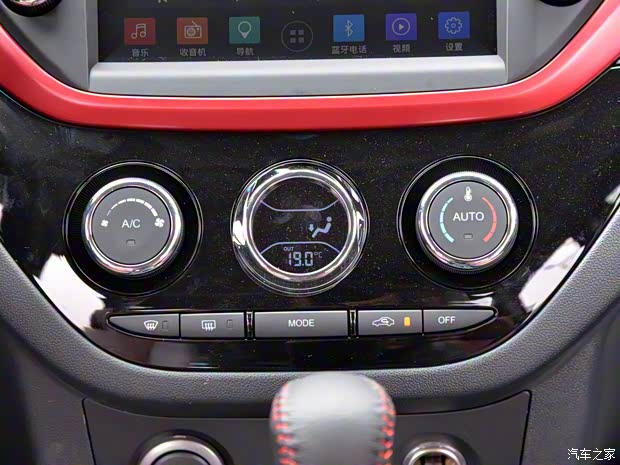 海馬鄭州 海馬M6 2017款 1.5T CVT運(yùn)動(dòng)尊貴型