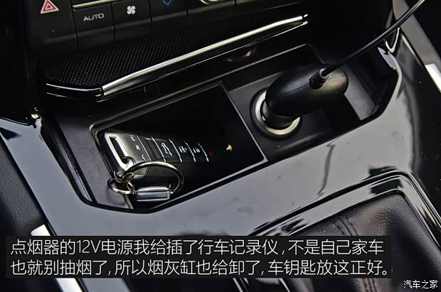 长城汽车 WEY VV7 2017款 VV7s 超豪型 长城汽车 WEY VV7 2017款 VV7s 超豪型