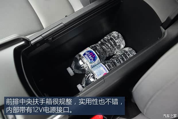 本田(进口) 雅阁(海外) 2018款 基本型