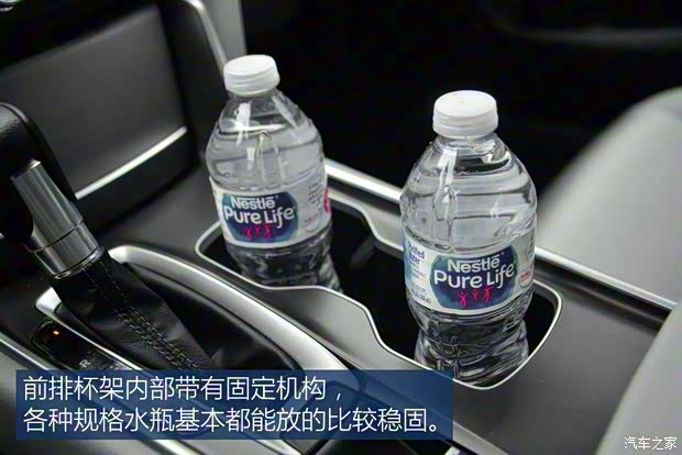 本田(进口) 雅阁(海外) 2018款 基本型