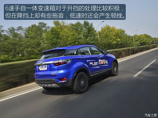 江铃汽车 驭胜S330 2016款 1.5L GTDi 自动两驱旗舰版 江铃汽车 驭胜S330 2016款 1.5L GTDi 自动两驱旗舰版