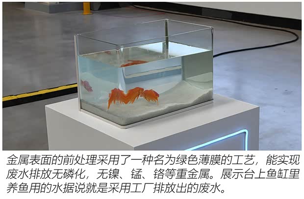 吉利汽车 帝豪 2022款 高配版