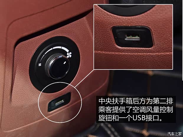 长安轻型车 睿行S50T 2017款 基本型