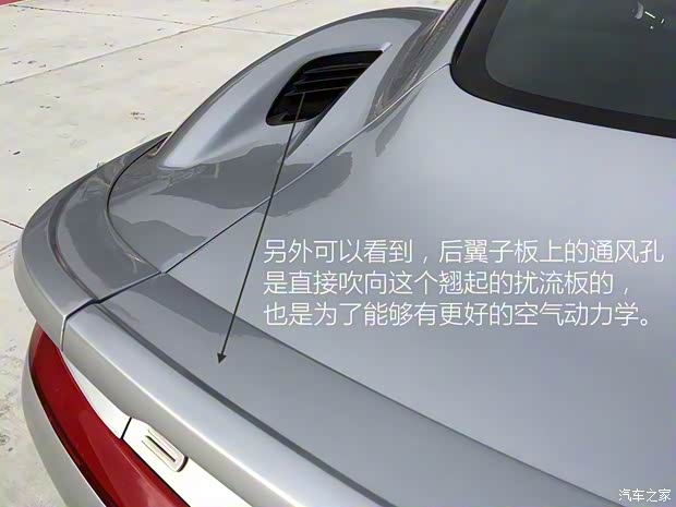 威蒙积泰 赛麟S1 2018款 基本型