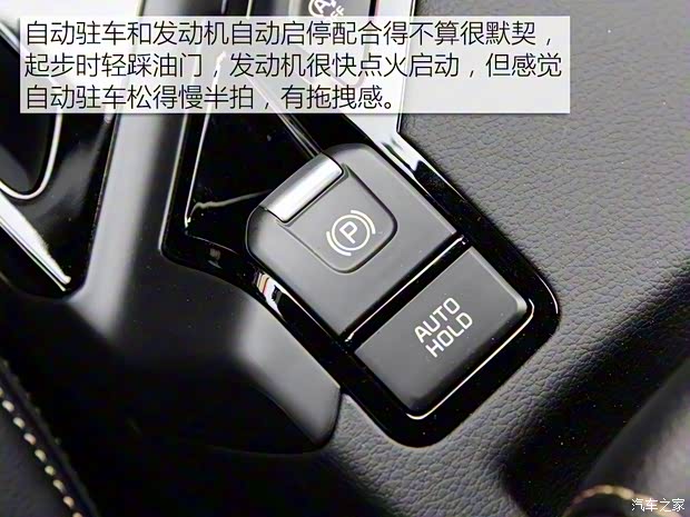 东风悦达起亚 起亚KX7 2017款 2.0T 自动两驱GLS 7座