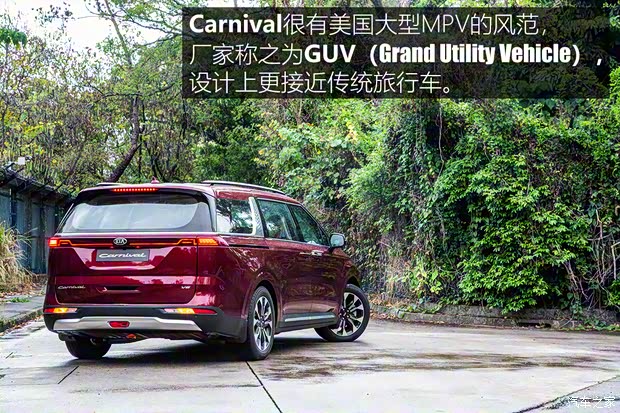 起亞(進口) 嘉華(進口) 2022款 3.5L SX Prestige 美國版