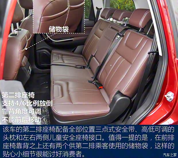 比速汽車 比速T5 2017款 基本型 比速汽車 比速T5 2017款 基本型