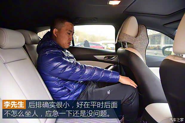 一汽马自达 马自达CX-4 2018款 2.0L 自动两驱蓝天领先版 一汽马自达 马自达CX-4 2018款 2.0L 自动两驱蓝天领先版