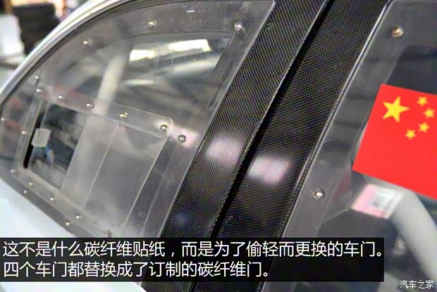 宝马M 宝马M3 2009款 M3双门轿跑车 宝马M 宝马M3 2009款 M3双门轿跑车