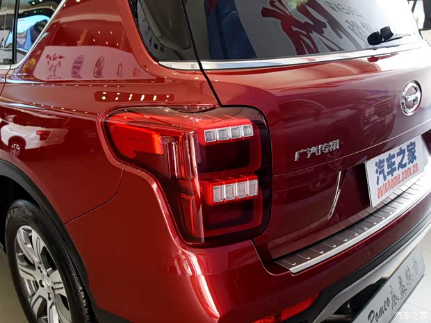 广汽乘用车 传祺GS7 2017款 高配版