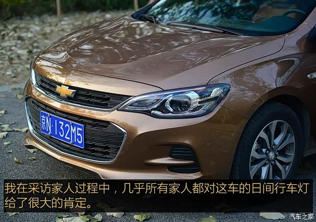 上汽通用雪佛兰 科沃兹 2016款 1.5L 自动欣尚版 上汽通用雪佛兰 科沃兹 2016款 1.5L 自动欣尚版