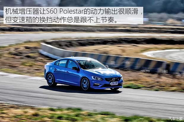 沃尔沃(进口) 沃尔沃S60 2017款 2.0T Polestar 沃尔沃(进口) 沃尔沃S60 2017款 2.0T Polestar