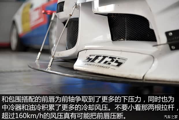 宝马M 宝马M3 2009款 M3双门轿跑车 宝马M 宝马M3 2009款 M3双门轿跑车