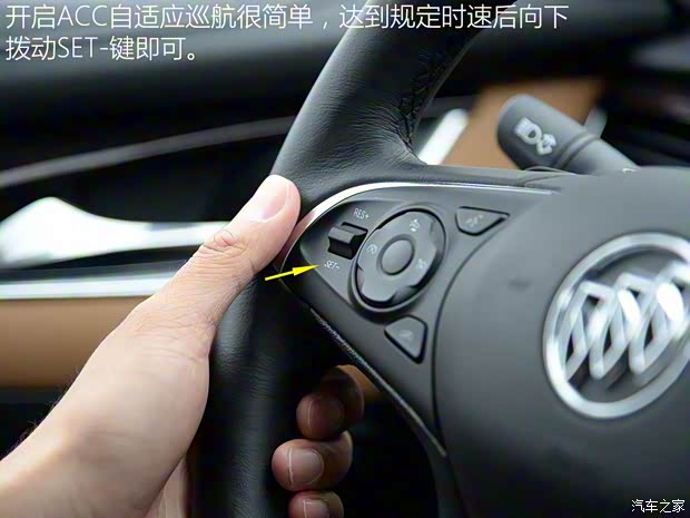 上汽通用别克 君越 2016款 28T 旗舰型 上汽通用别克 君越 2016款 28T 旗舰型