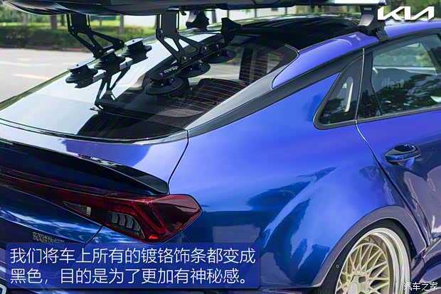 东风悦达起亚 K5凯酷 2020款 270T CVVD 豪华科技版