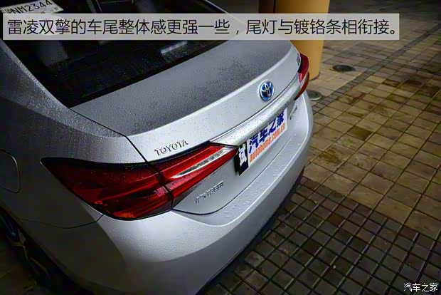 广汽丰田 雷凌 2016款 双擎 1.8H V CVT豪华版