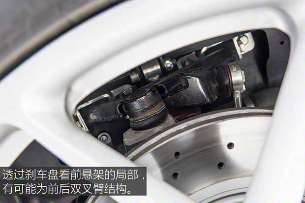 威蒙积泰 赛麟S1 2018款 基本型