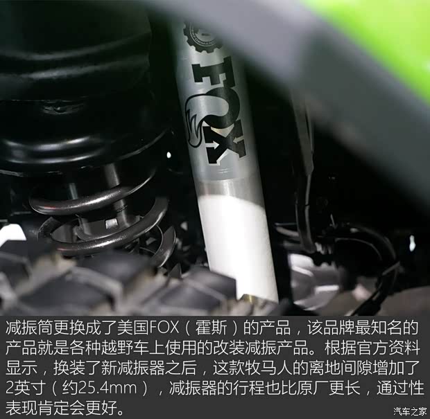 Jeep(进口) 牧马人 2018款 Rubicon