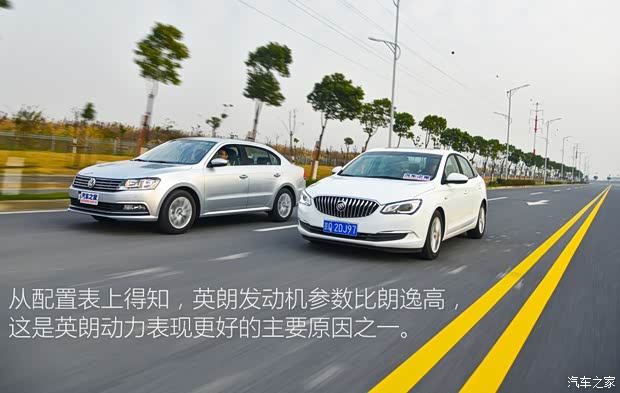 上汽通用别克 英朗 2015款 15N 自动豪华型