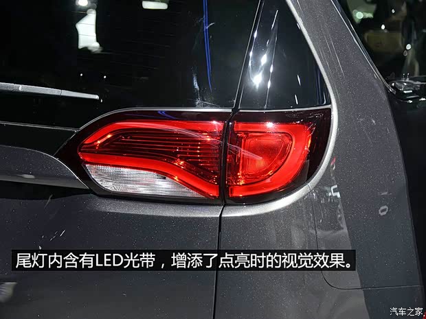 克莱斯勒(进口) Pacifica 2016款 基本型