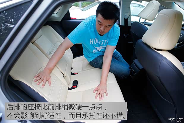 雷克萨斯 雷克萨斯NX 2015款 300h 全驱 锋芒版