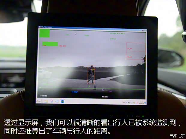 上汽通用别克 君越 2016款 28T 旗舰型 上汽通用别克 君越 2016款 28T 旗舰型