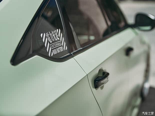 廣汽本田 雅閣 2018款 銳·混動 2.0L 銳酷版 國VI