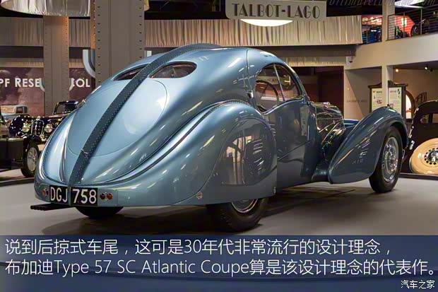 勞斯萊斯 慧影 2017款 基本型